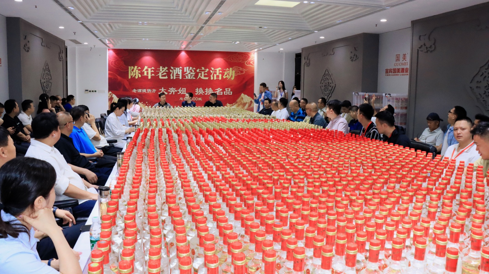 时光资产产业化：长宁如何用3600瓶老酒，定义行业新规则？